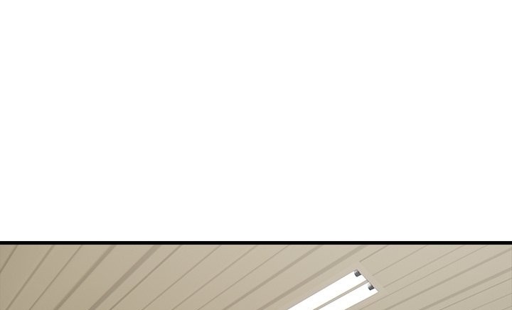 Living With a Girl I Just Met Chapter 11 - Page 3