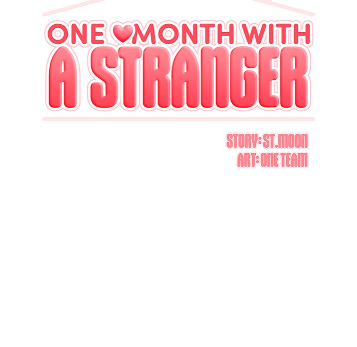 Living With a Girl I Just Met Chapter 15 - Page 12