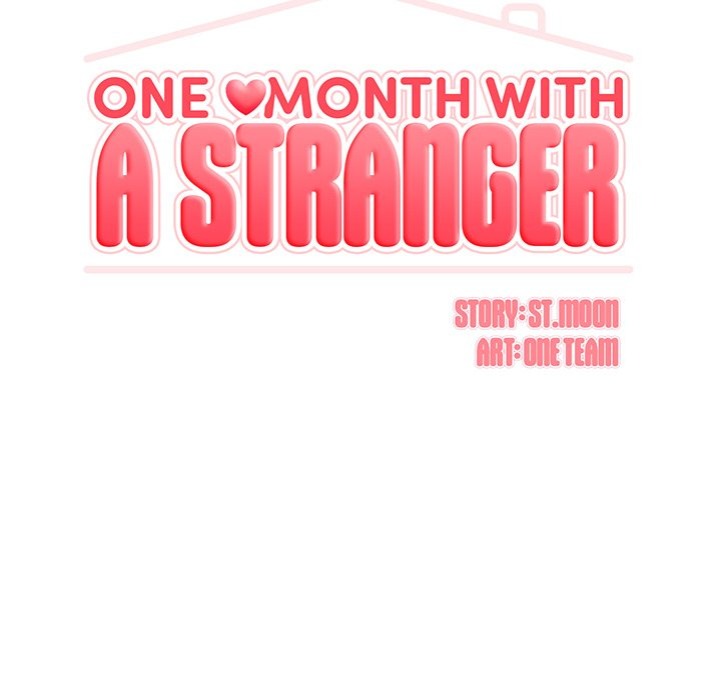 Living With a Girl I Just Met Chapter 17 - Page 16