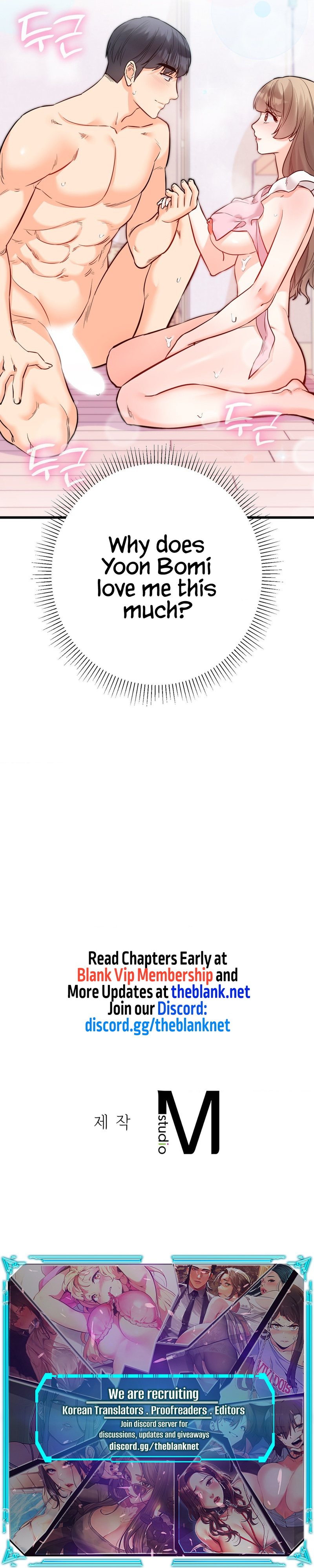 Secret Siblings 2 Chapter 16 - Page 20