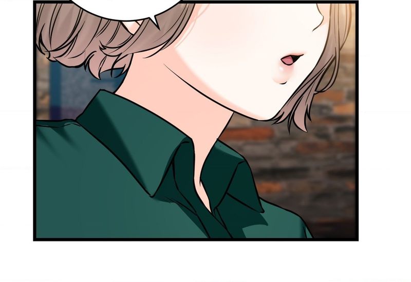 Secret Siblings 2 Chapter 19 - Page 14