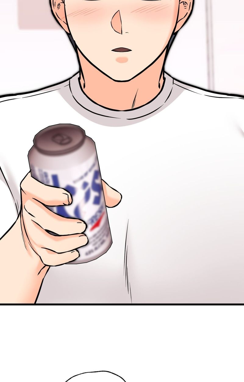 Secret Siblings 2 Chapter 19 - Page 52