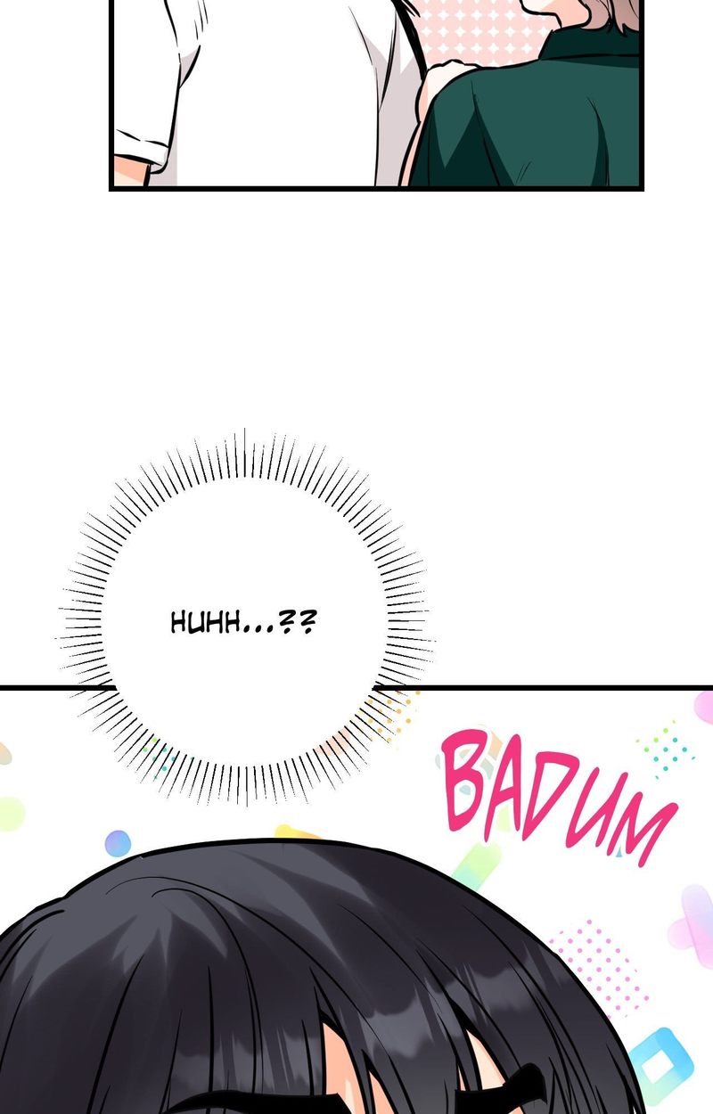 Secret Siblings 2 Chapter 19 - Page 7