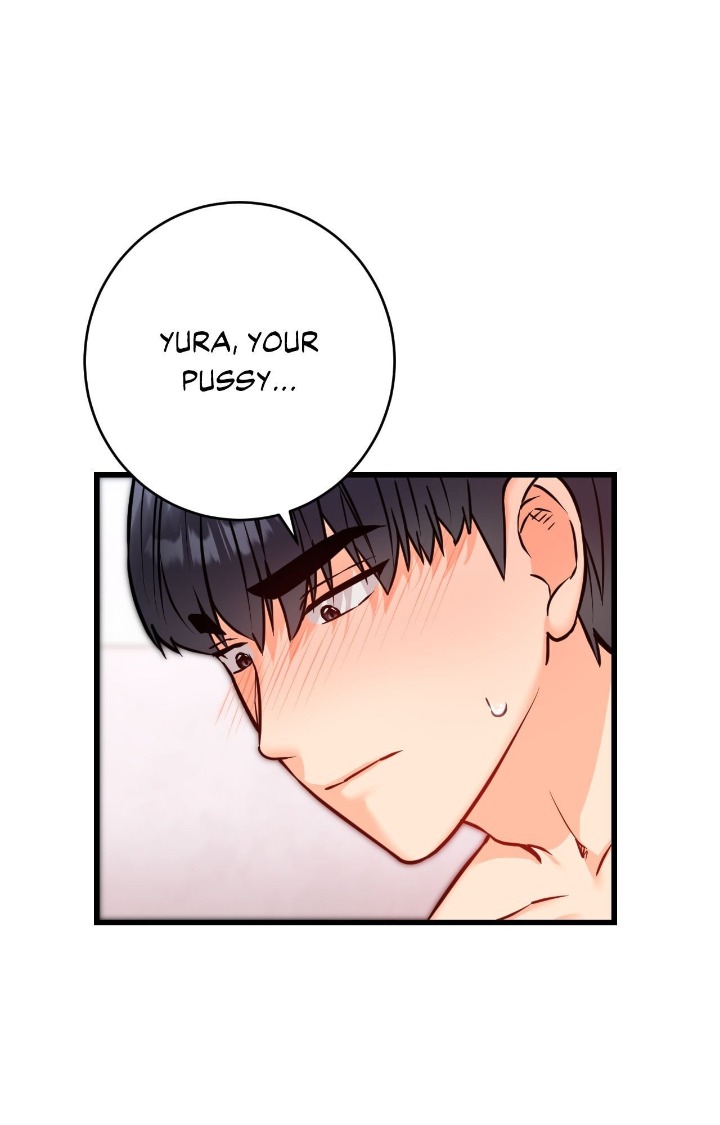 Secret Siblings 2 Chapter 20 - Page 81