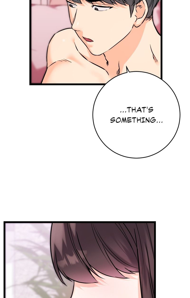 Secret Siblings 2 Chapter 22 - Page 18