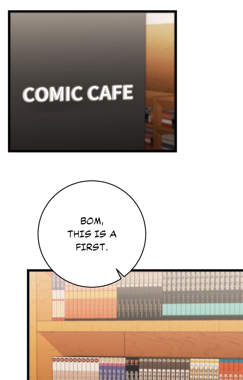 Secret Siblings 2 Chapter 22 - Page 82