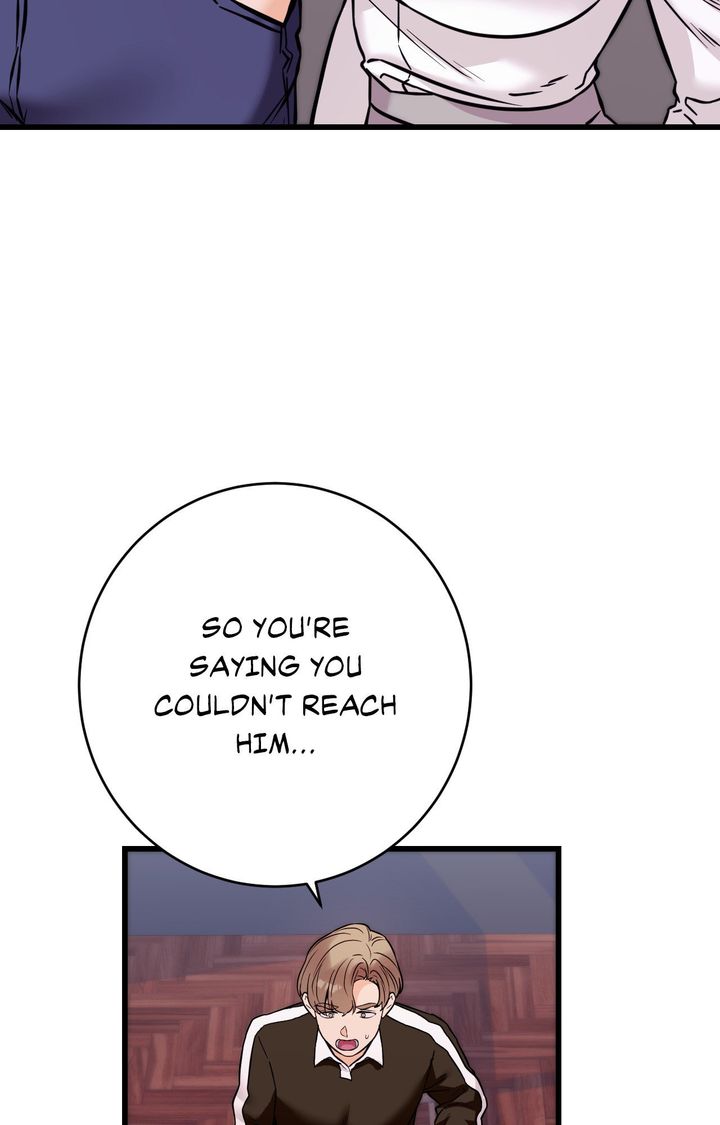 Secret Siblings 2 Chapter 28 - Page 24