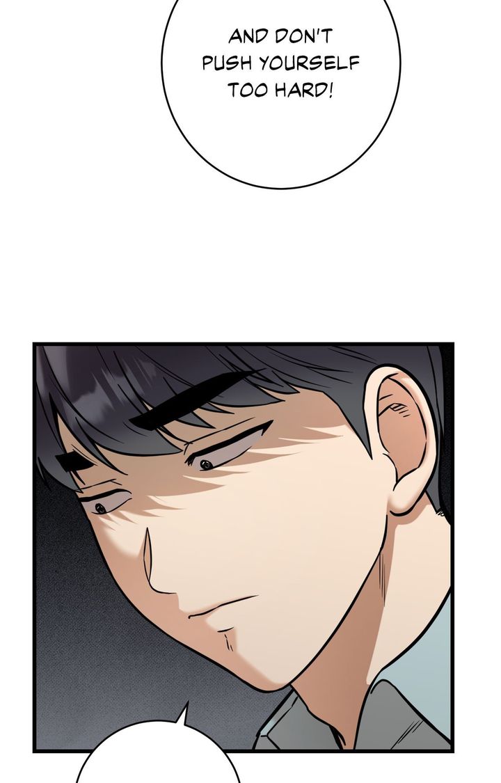 Secret Siblings 2 Chapter 30 - Page 74