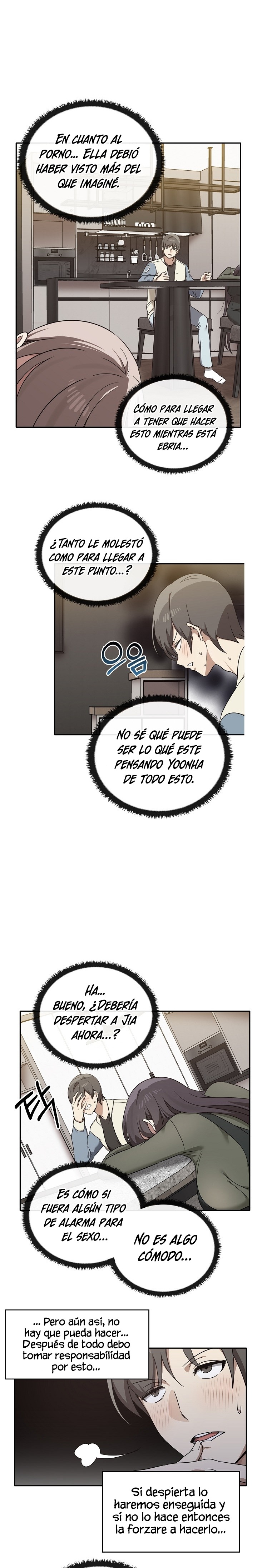 I Really Love IT! Raw Chapter 15 - Page 23