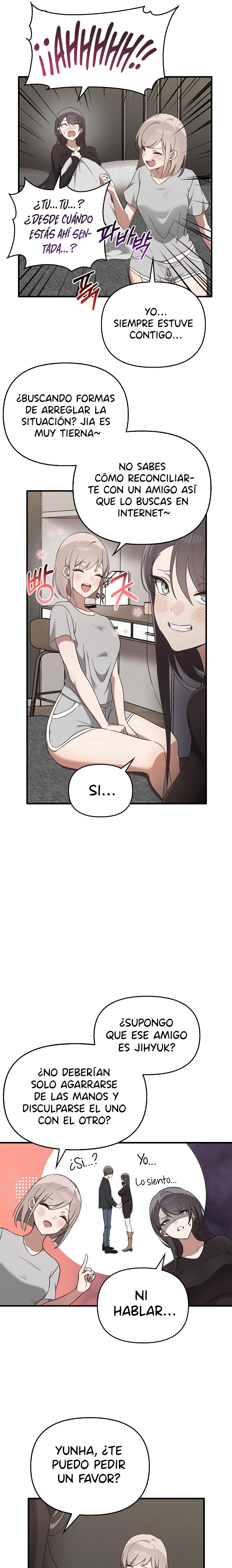 I Really Love IT! Raw Chapter 25 - Page 17