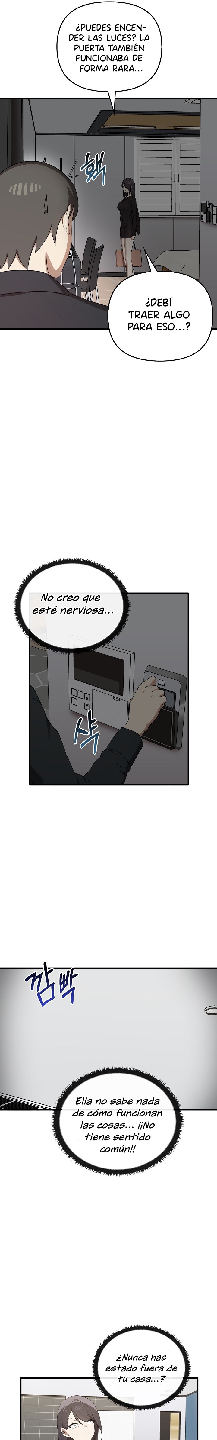 I Really Love IT! Raw Chapter 26 - Page 17