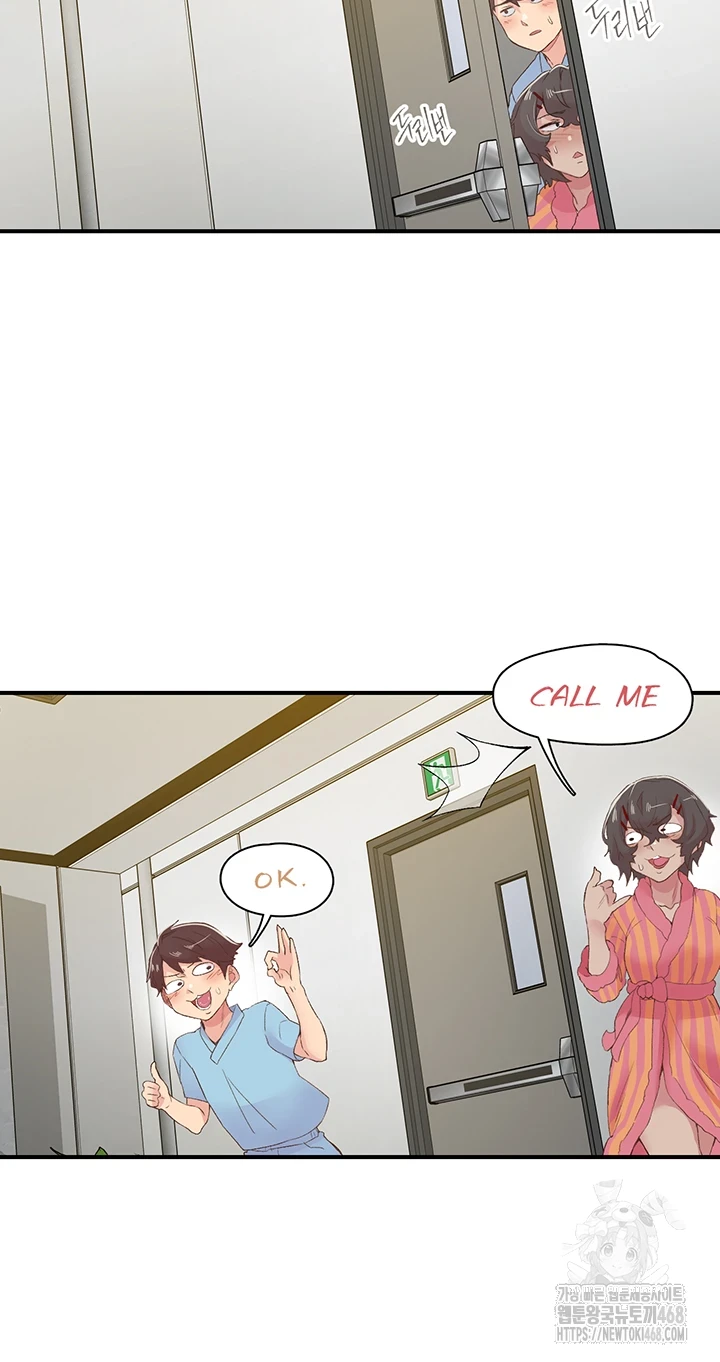 Tremors Raw Chapter 20 - Page 50