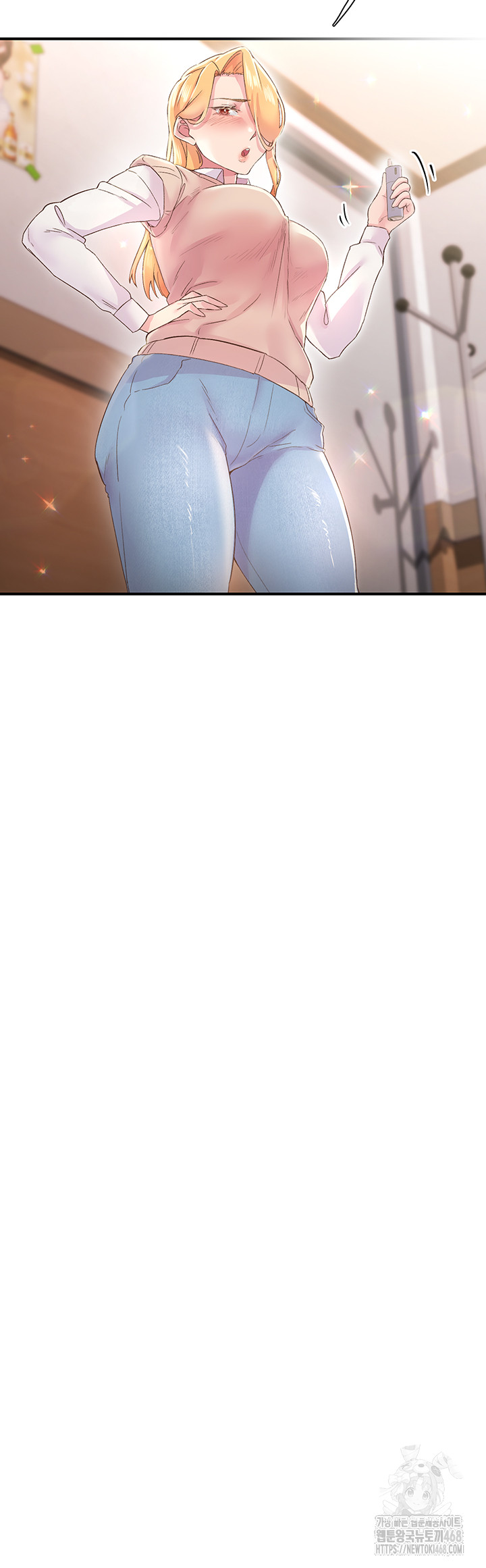 Tremors Raw Chapter 21 - Page 43