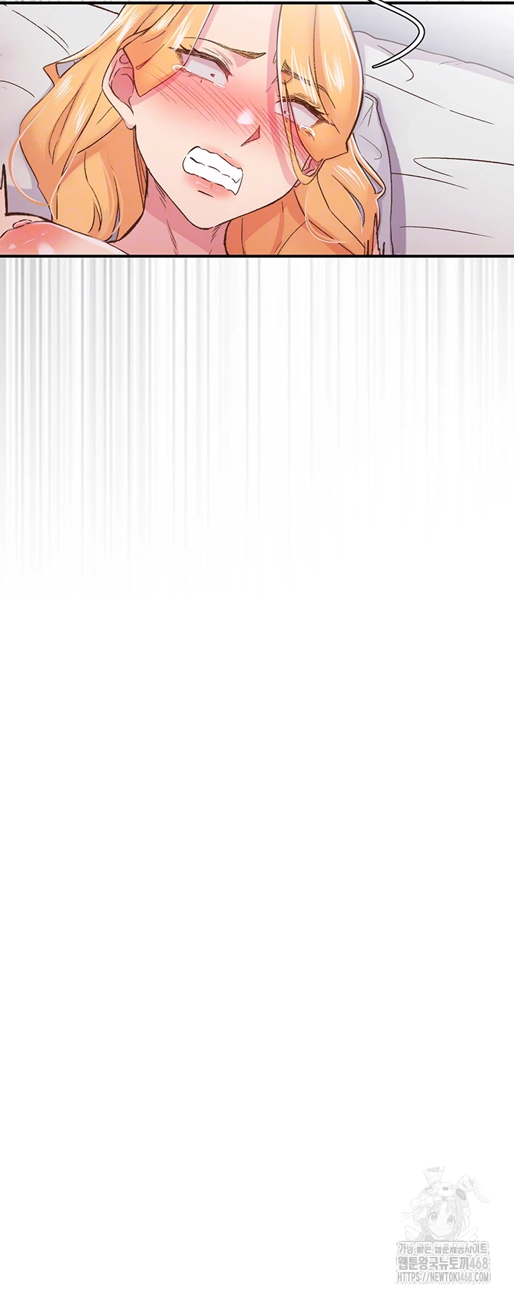 Tremors Raw Chapter 24 - Page 4