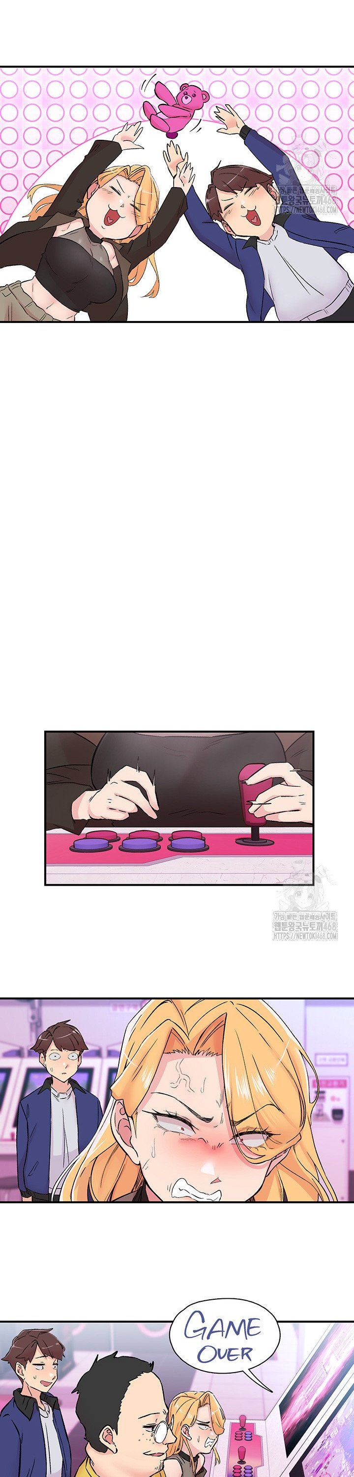 Tremors Raw Chapter 25 - Page 18