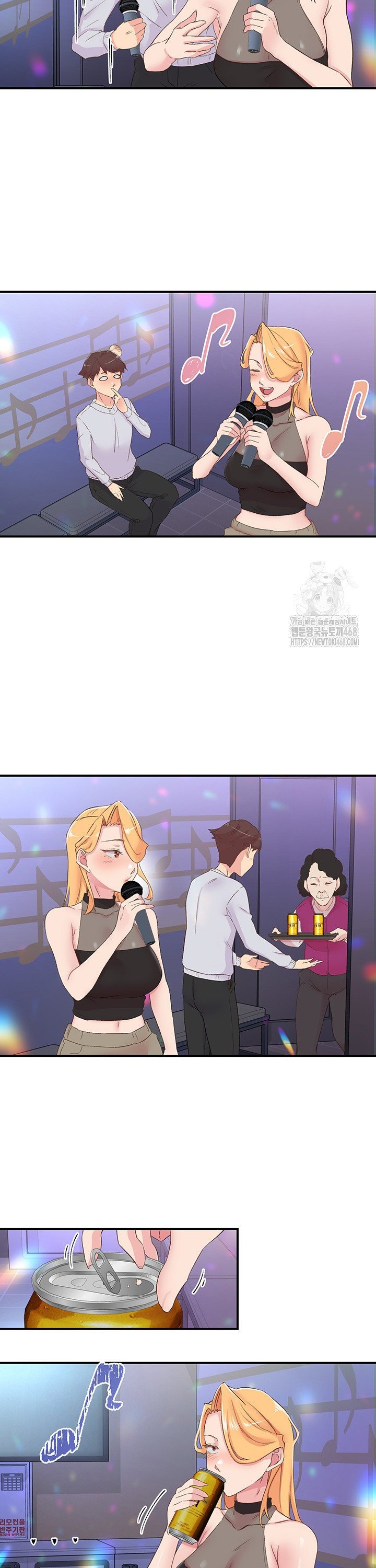 Tremors Raw Chapter 25 - Page 21