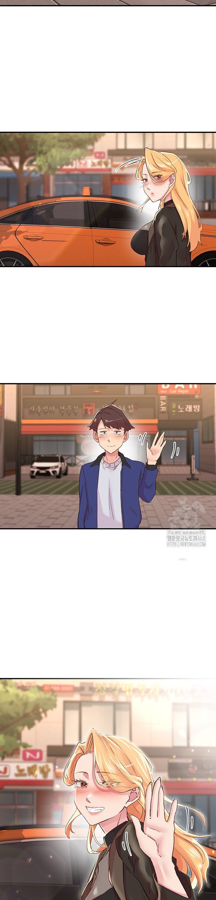 Tremors Raw Chapter 25 - Page 31