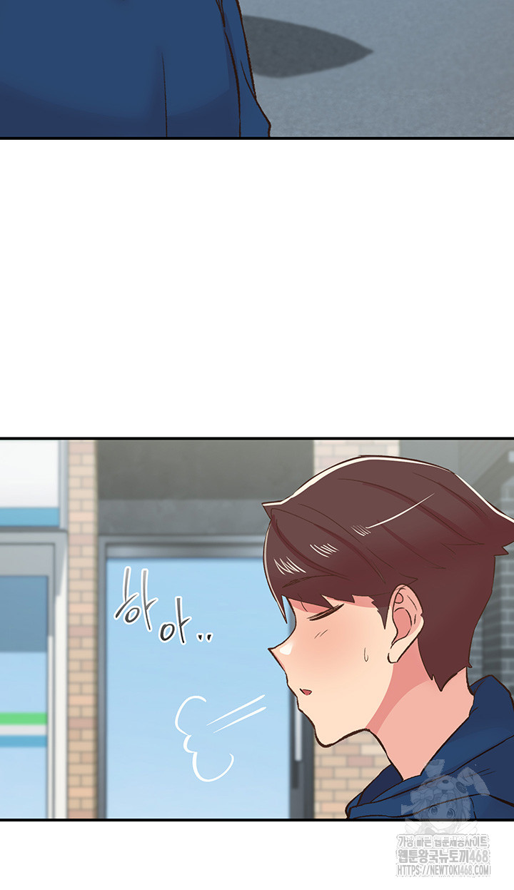 Tremors Raw Chapter 26 - Page 57