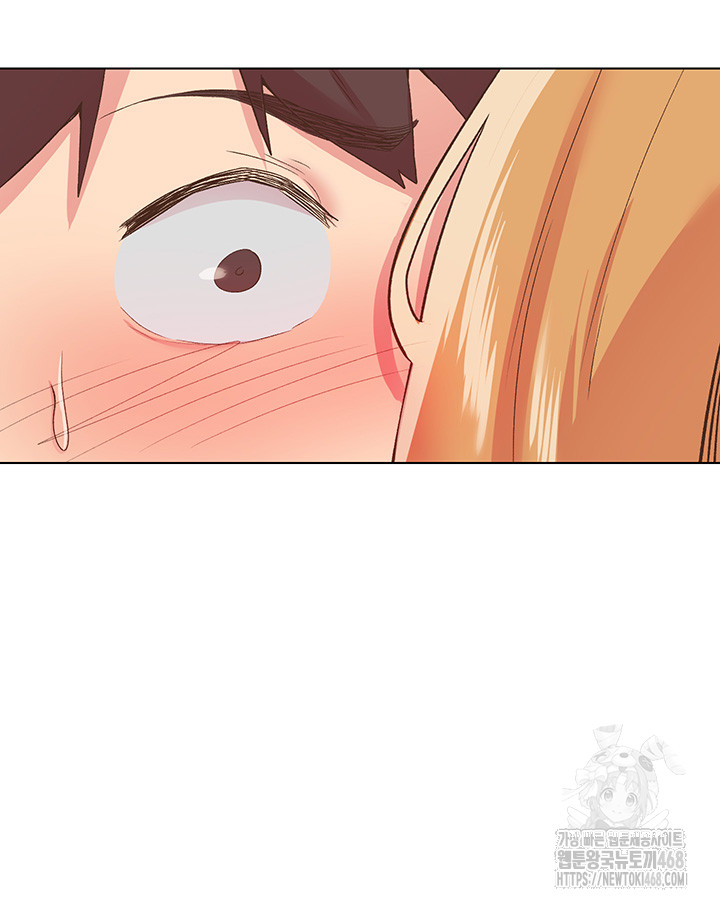 Tremors Raw Chapter 28 - Page 35