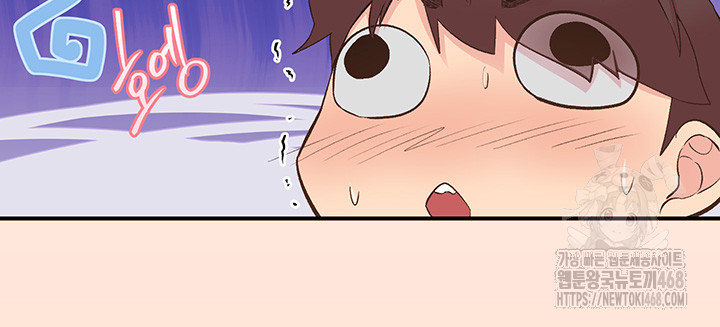 Tremors Raw Chapter 28 - Page 49