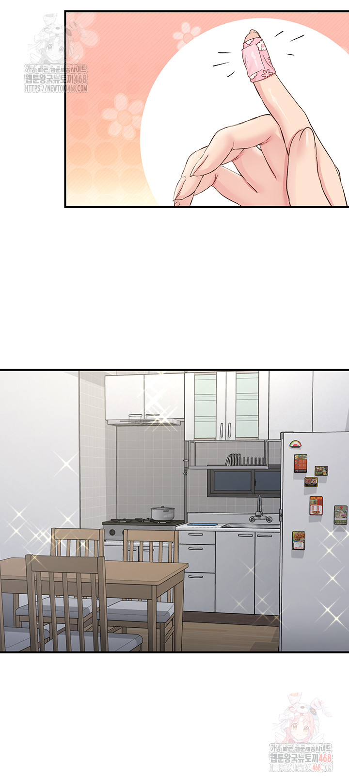 Tremors Raw Chapter 31 - Page 16