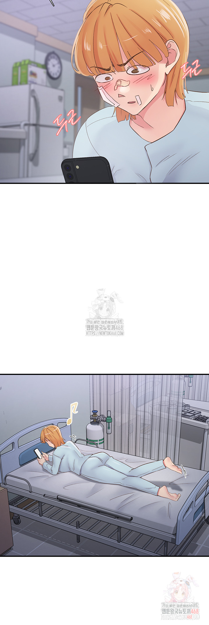 Tremors Raw Chapter 31 - Page 40