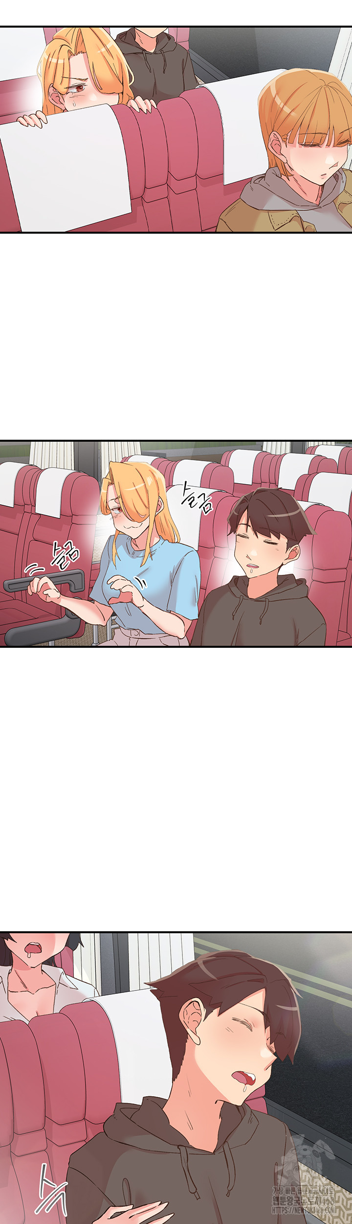 Tremors Raw Chapter 33 - Page 13