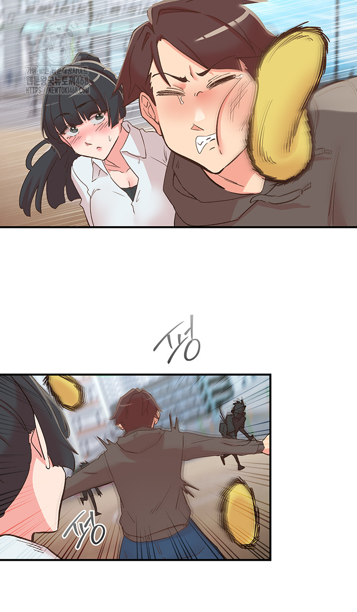 Tremors Raw Chapter 33 - Page 31