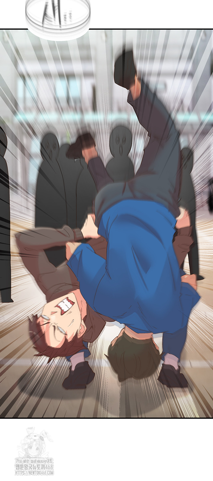 Tremors Raw Chapter 33 - Page 45