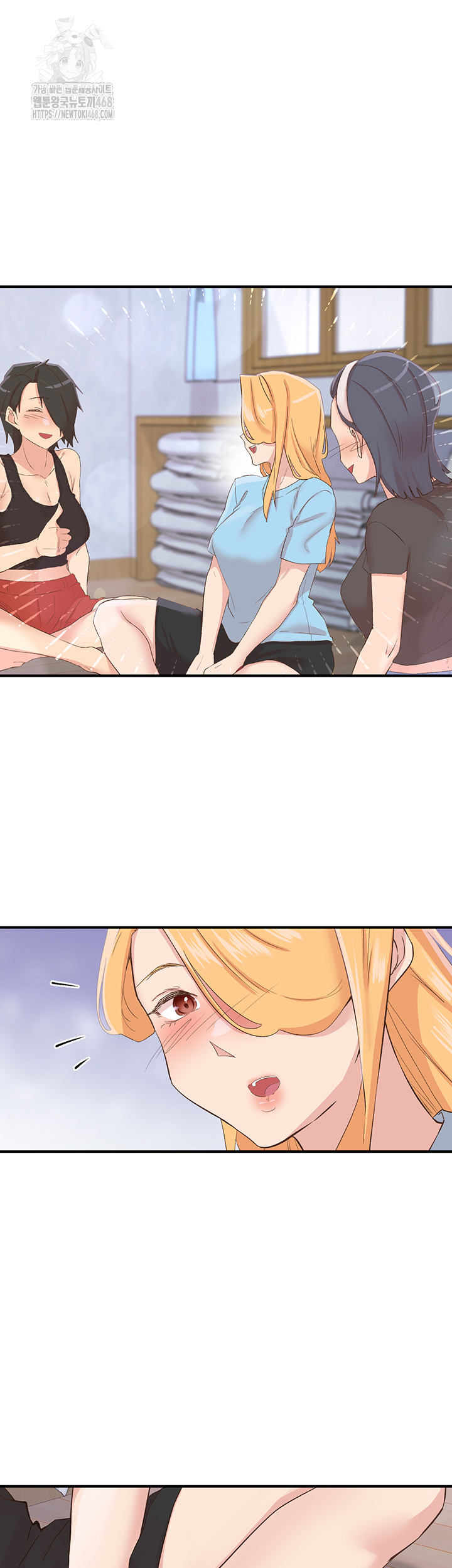 Tremors Raw Chapter 33 - Page 54