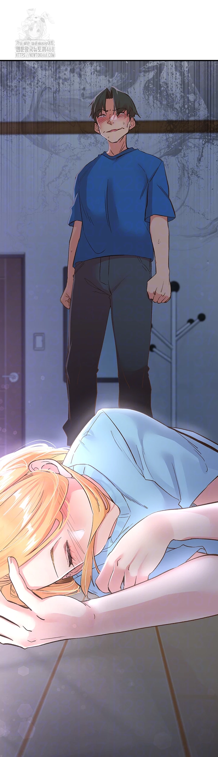 Tremors Raw Chapter 35 - Page 4