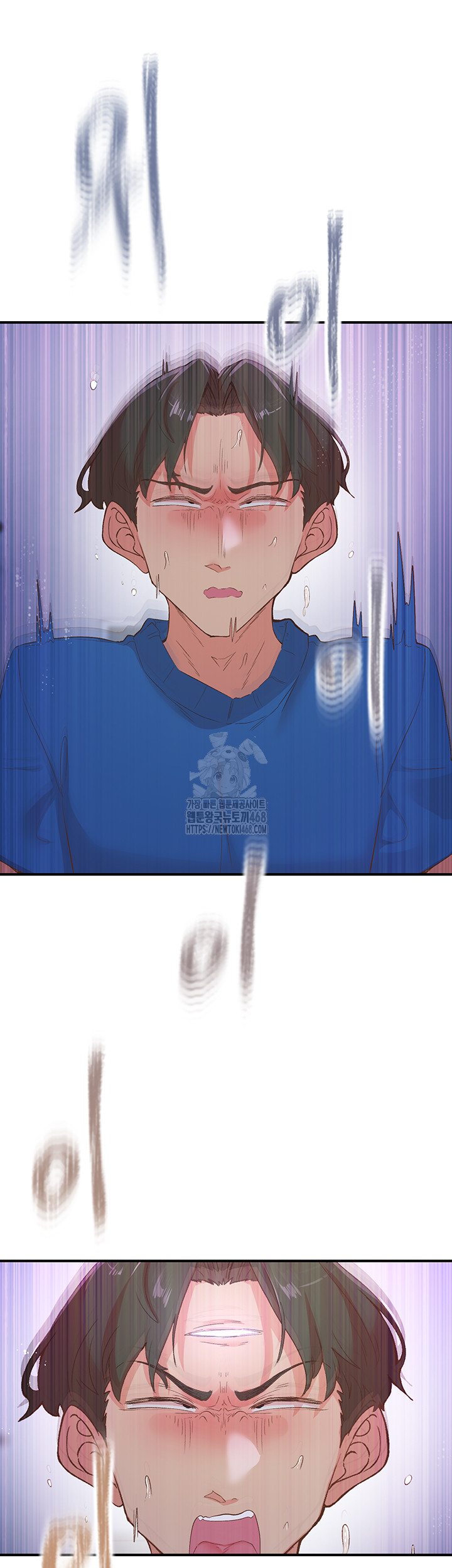 Tremors Raw Chapter 35 - Page 42