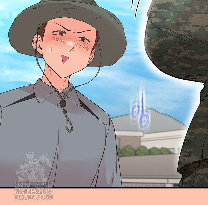 Tremors Raw Chapter 35 - Page 66