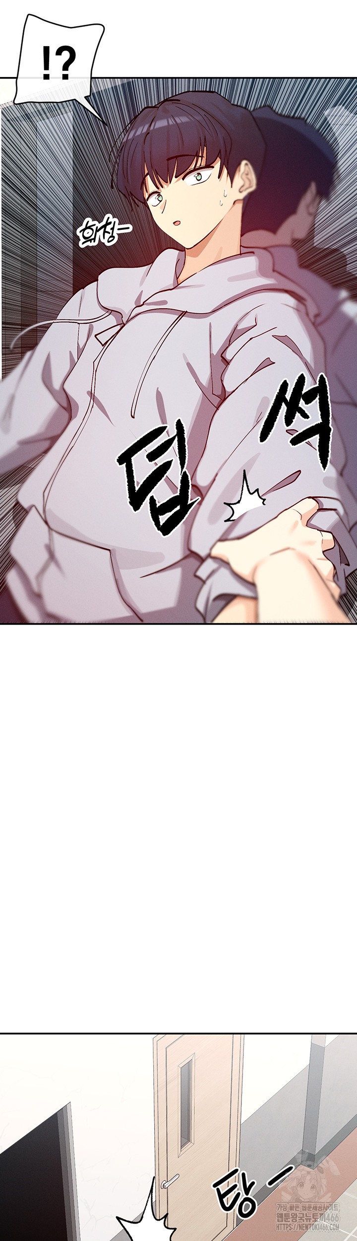 You Watch Stuff Like That? Raw Chapter 22 - Page 41