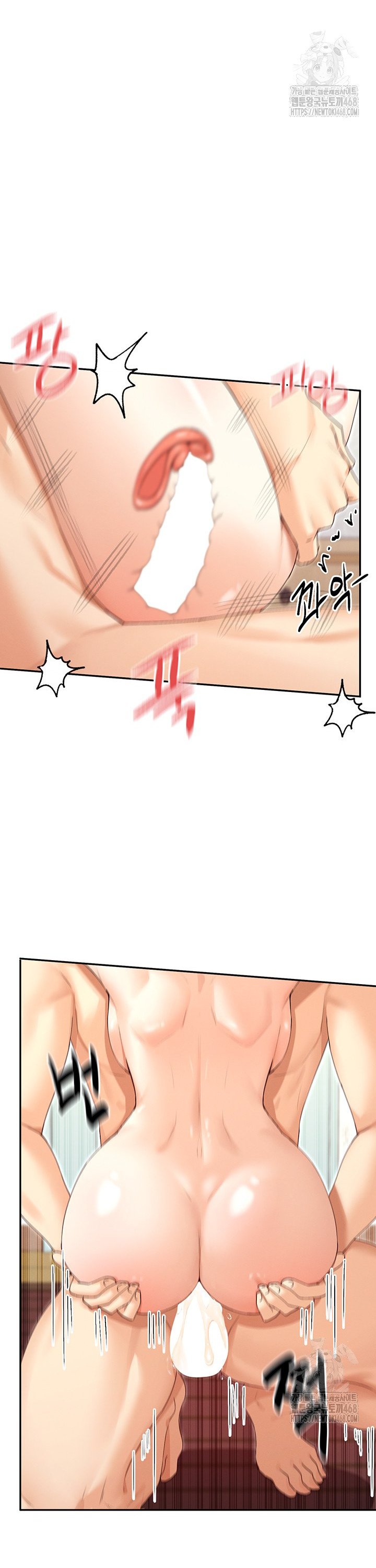 You Watch Stuff Like That? Raw Chapter 34 - Page 22