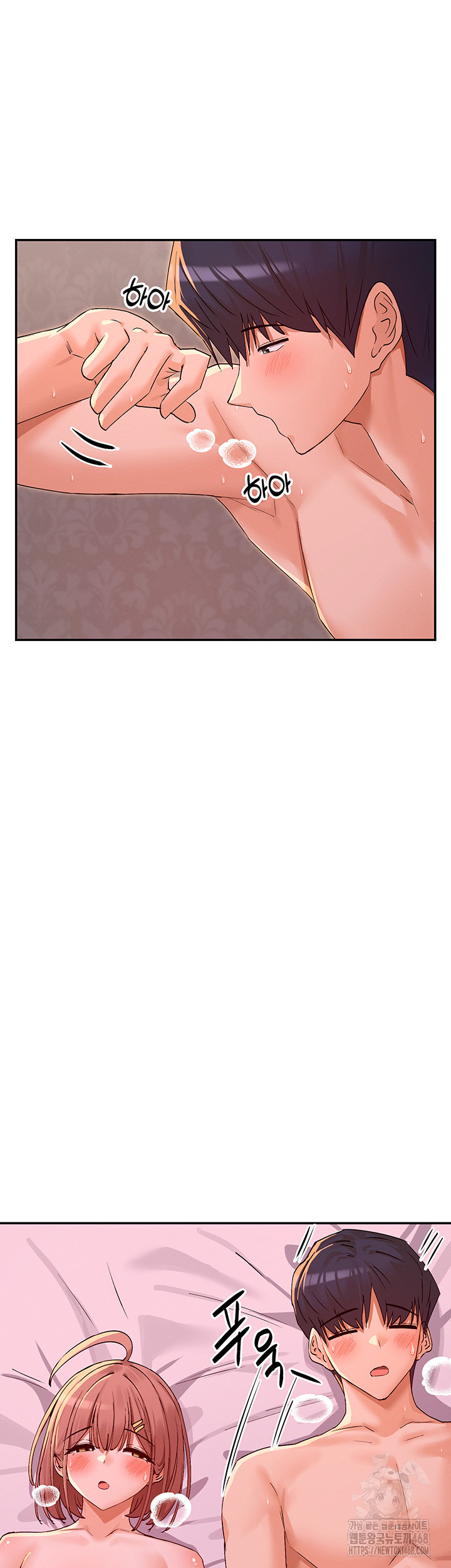 You Watch Stuff Like That? Raw Chapter 35 - Page 35