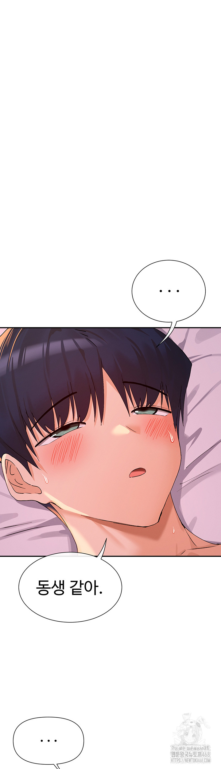 You Watch Stuff Like That? Raw Chapter 35 - Page 41