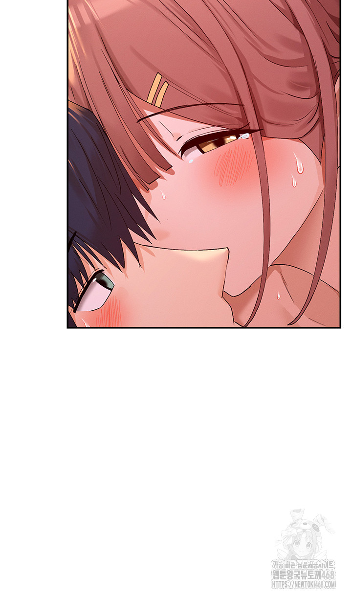 You Watch Stuff Like That? Raw Chapter 35 - Page 49