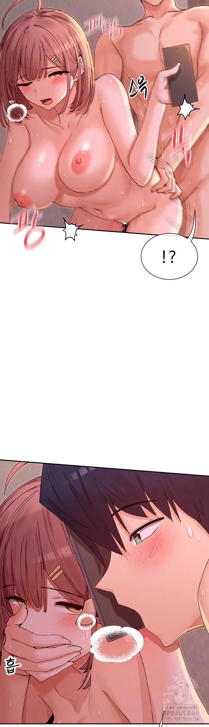 You Watch Stuff Like That? Raw Chapter 35 - Page 9