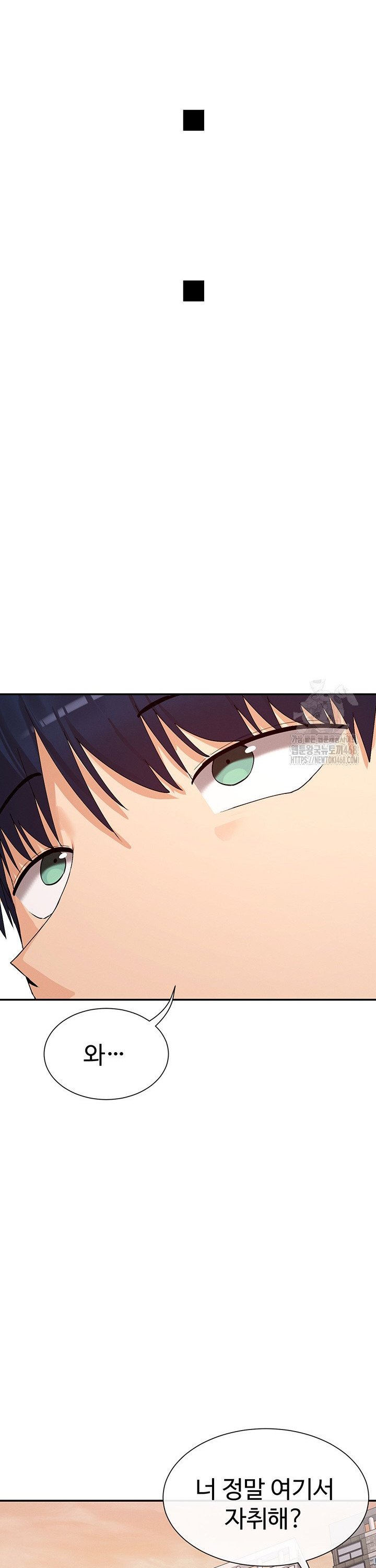 You Watch Stuff Like That? Raw Chapter 36 - Page 37