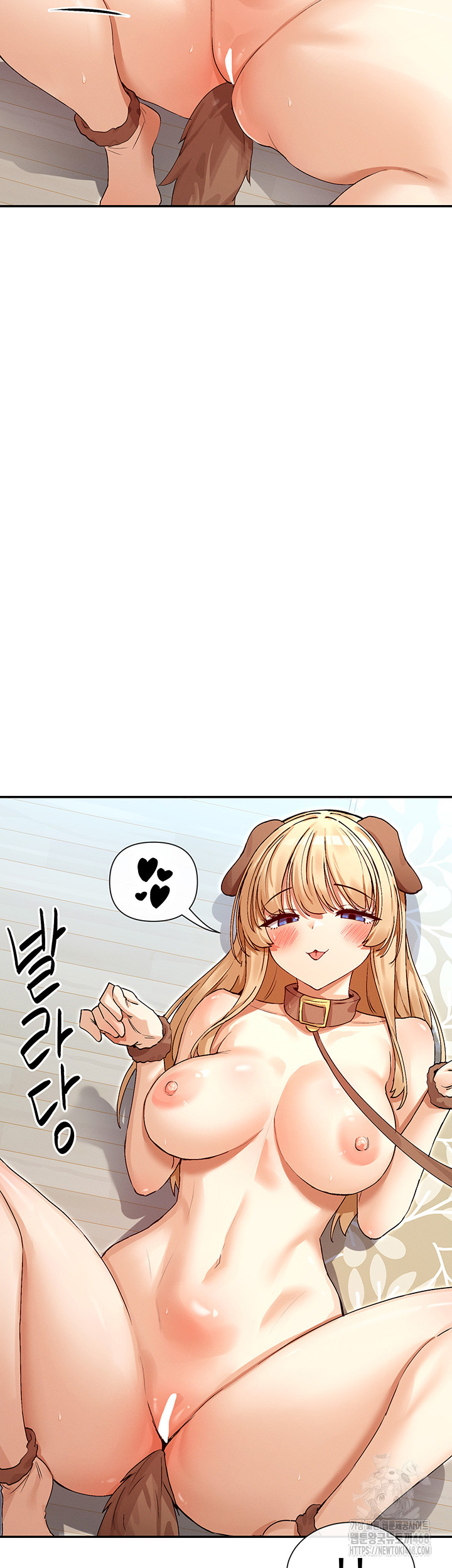 You Watch Stuff Like That? Raw Chapter 37 - Page 28