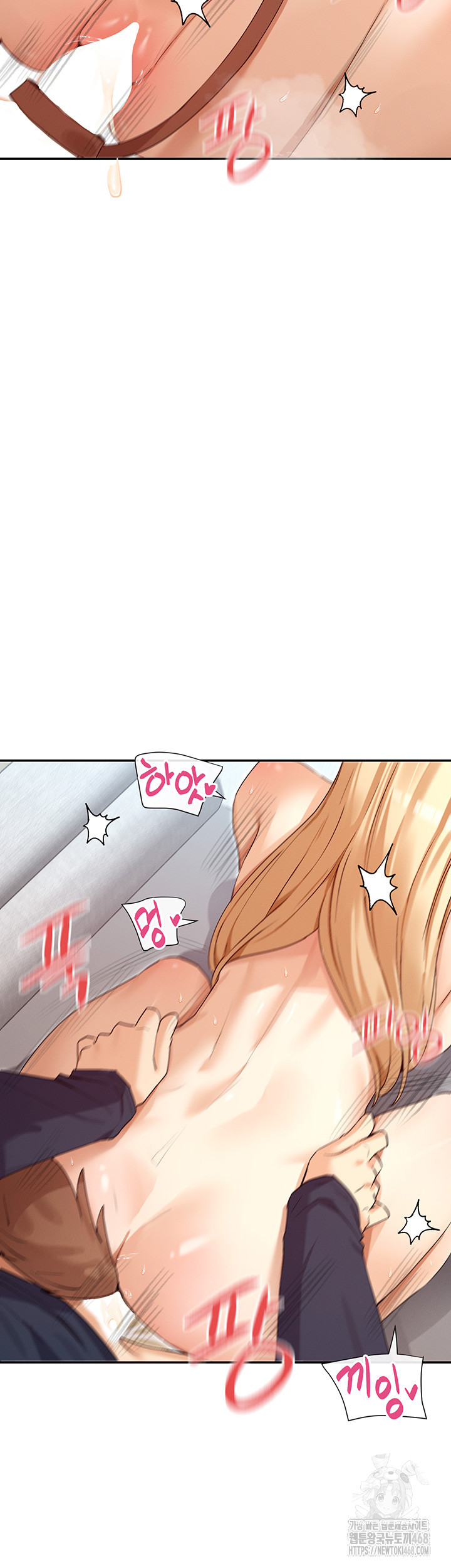 You Watch Stuff Like That? Raw Chapter 38 - Page 33