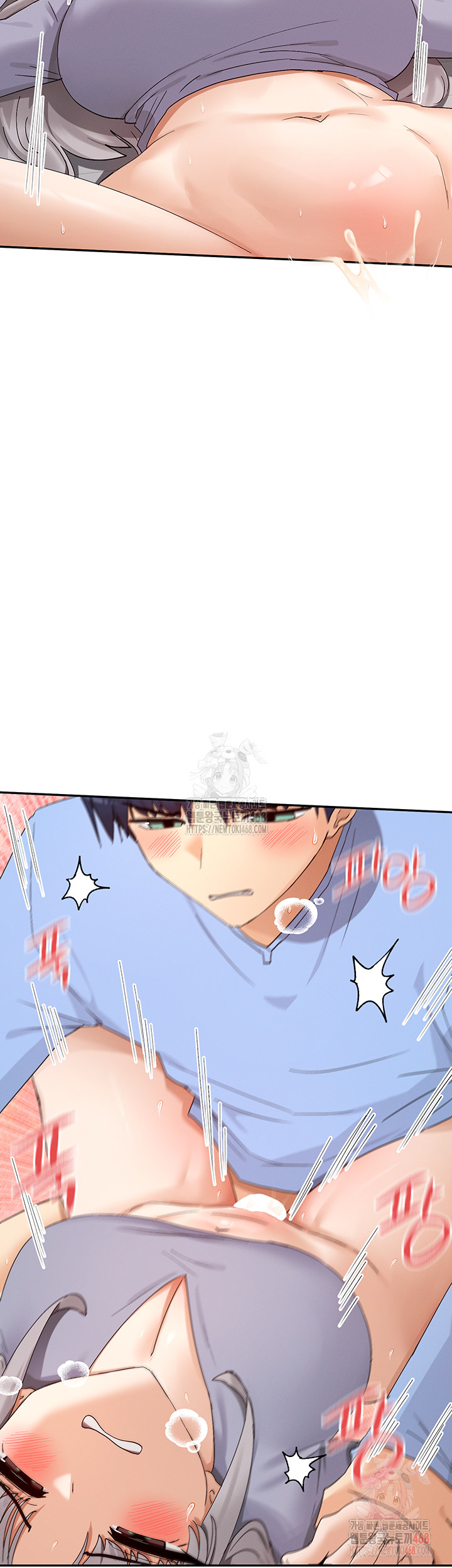 You Watch Stuff Like That? Raw Chapter 43 - Page 24