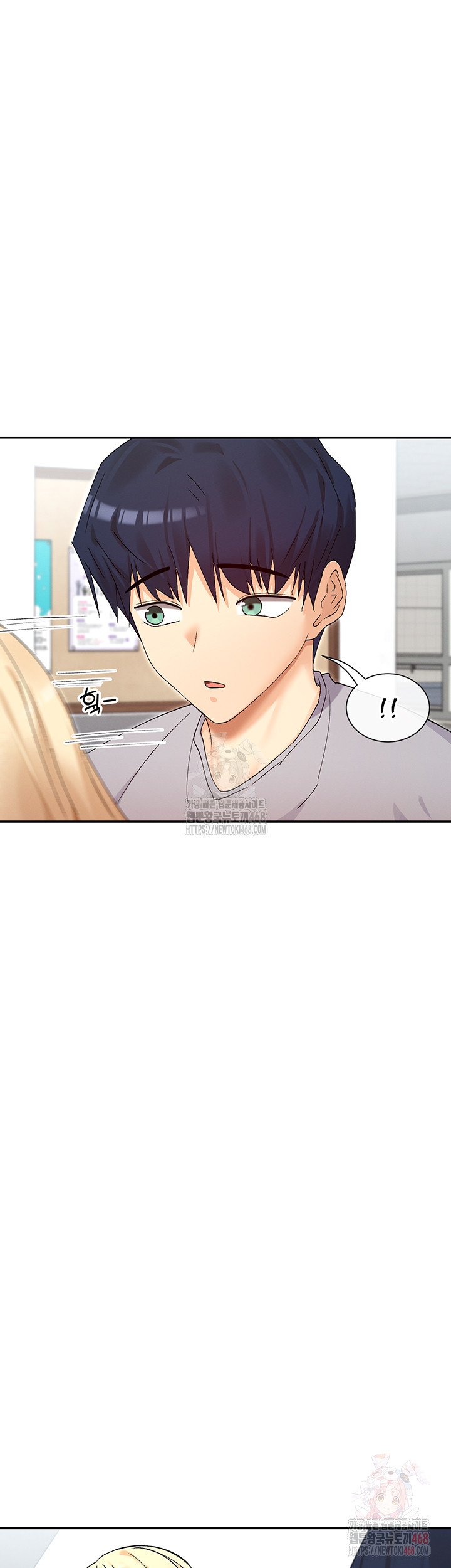 You Watch Stuff Like That? Raw Chapter 44 - Page 21