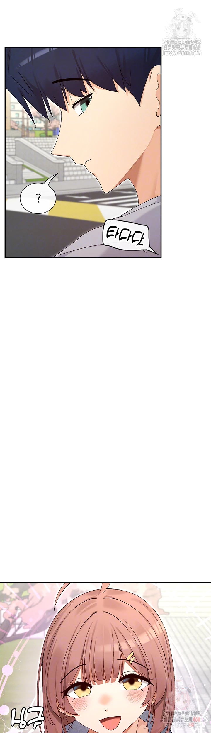 You Watch Stuff Like That? Raw Chapter 44 - Page 9