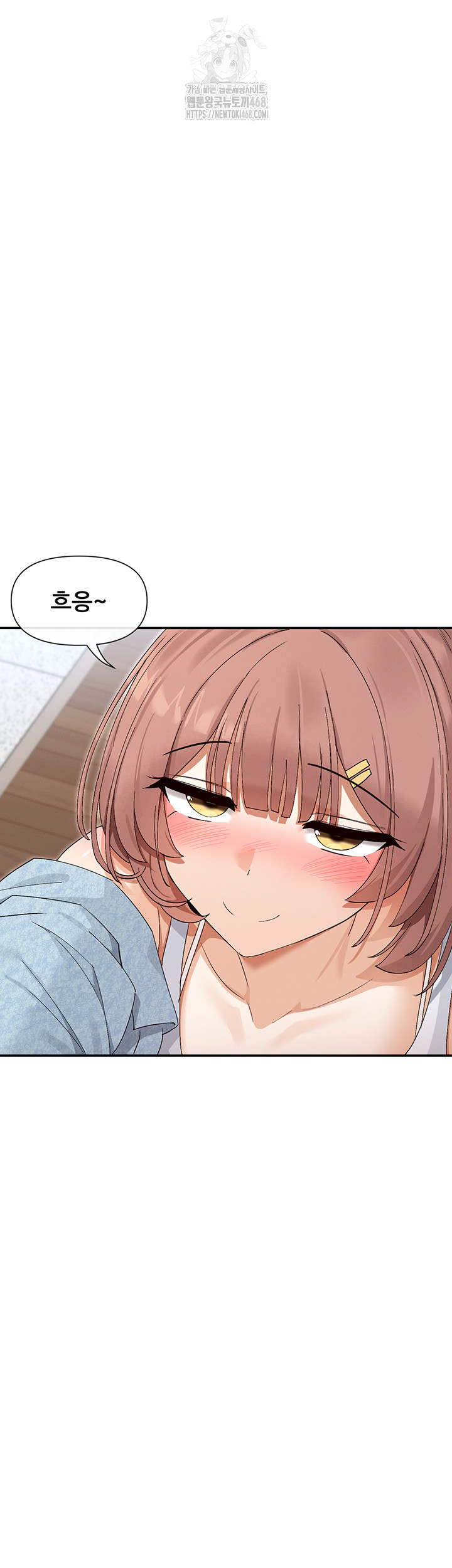 You Watch Stuff Like That? Raw Chapter 45 - Page 20