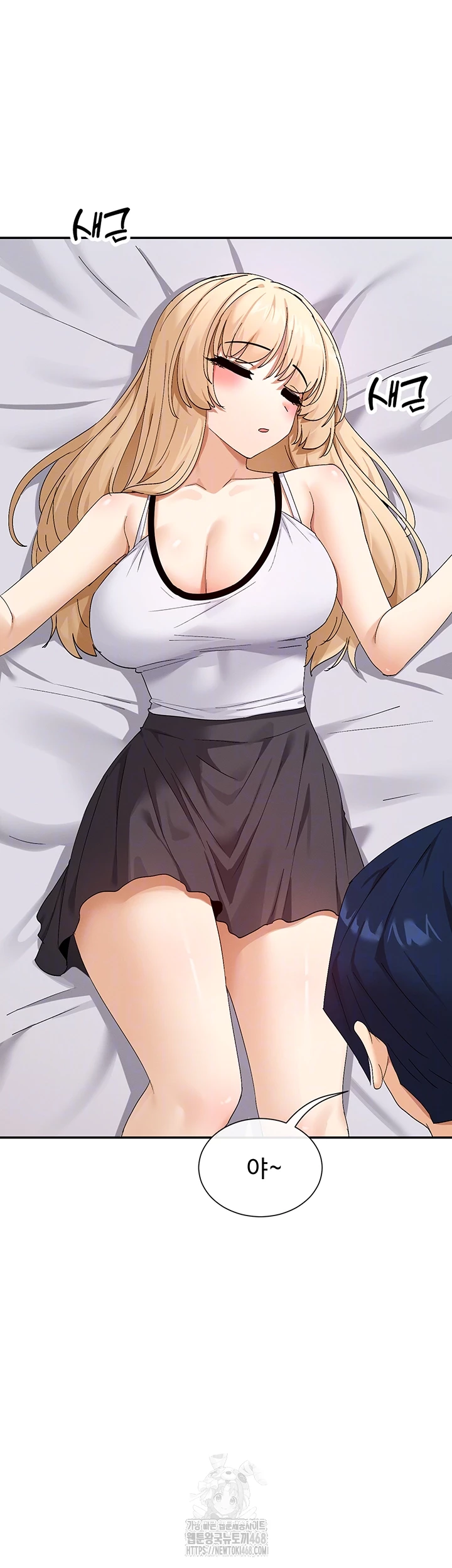 You Watch Stuff Like That? Raw Chapter 46 - Page 8