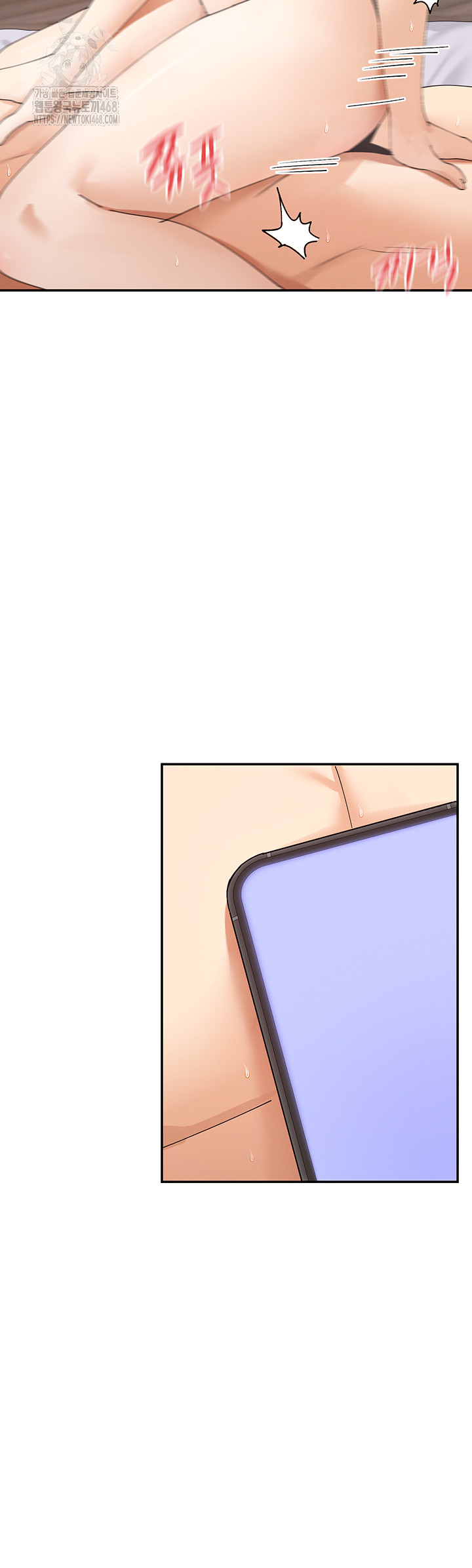 You Watch Stuff Like That? Raw Chapter 47 - Page 29