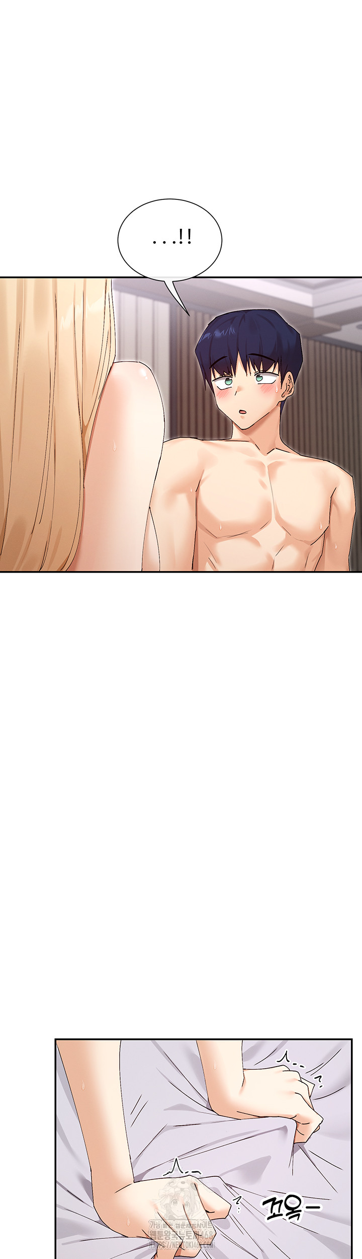 You Watch Stuff Like That? Raw Chapter 48 - Page 47