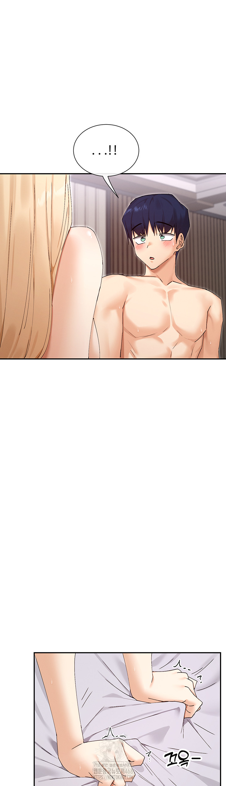 You Watch Stuff Like That? Raw Chapter 49 - Page 2